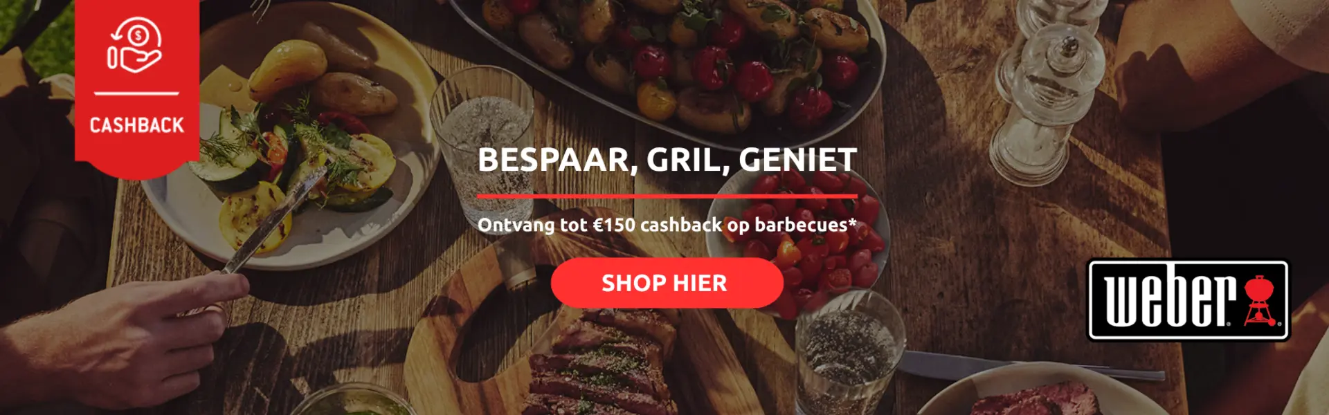 Weber Cashback 2026